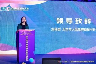 万博manbetx手机官网登陆截图3